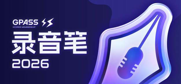 相关文章 - 黑白体育